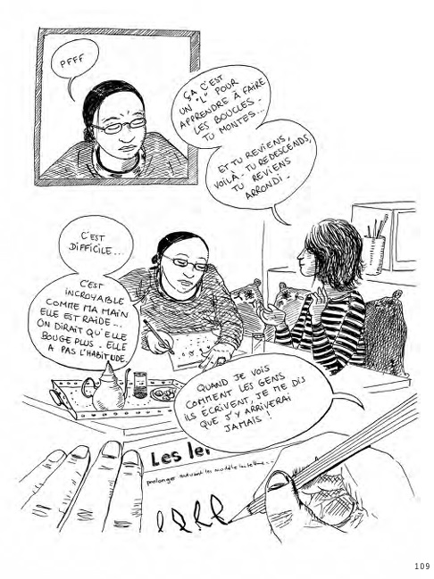 De-l-autre-cote interieur De l'autre côté – Image 2