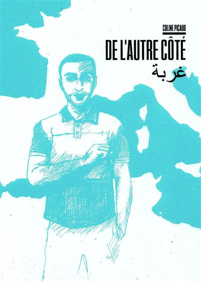 De l’autre côté